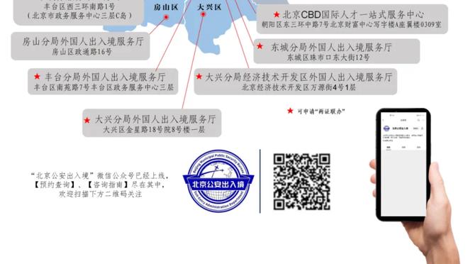 betway收益截图1